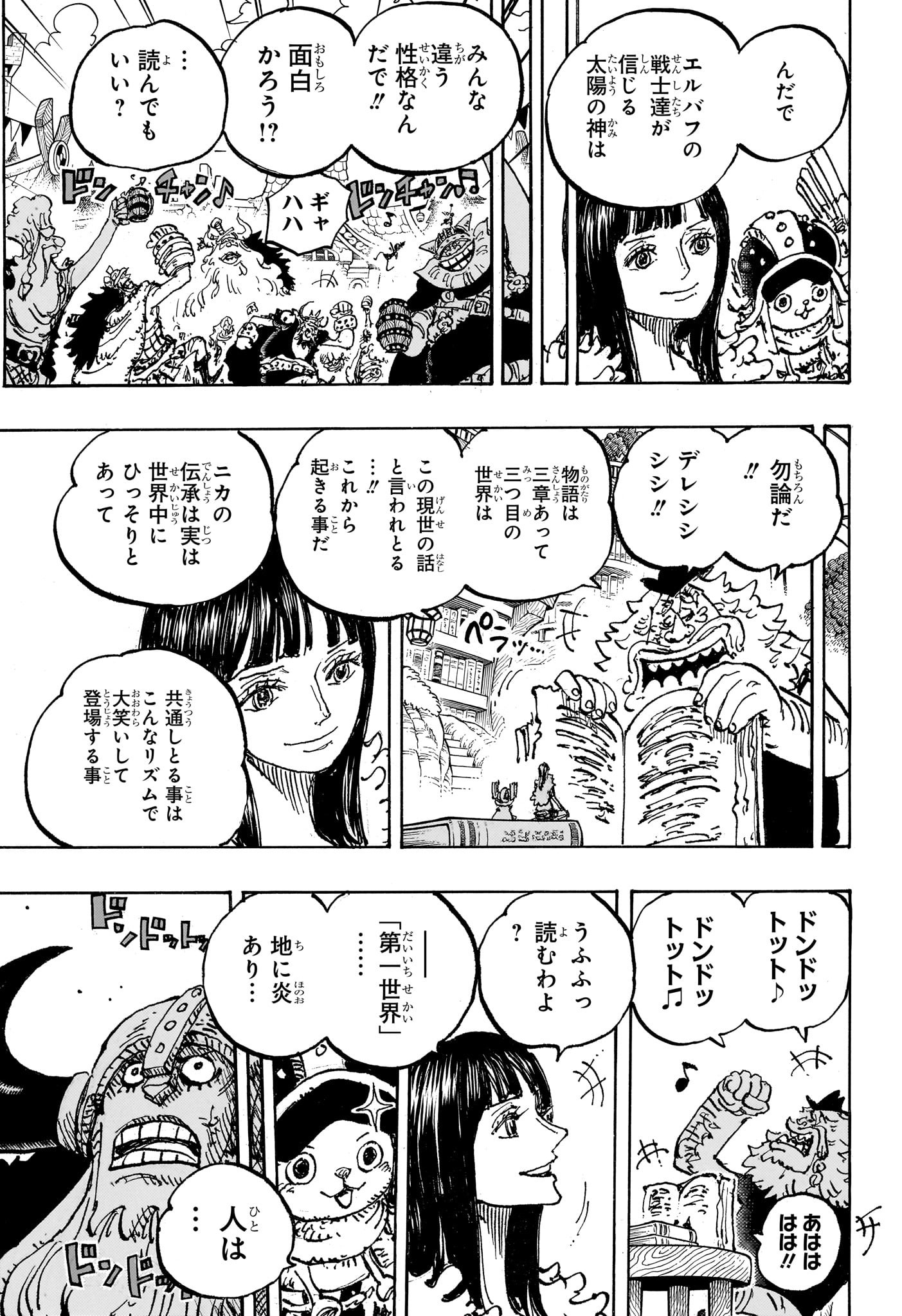30