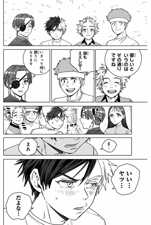 35