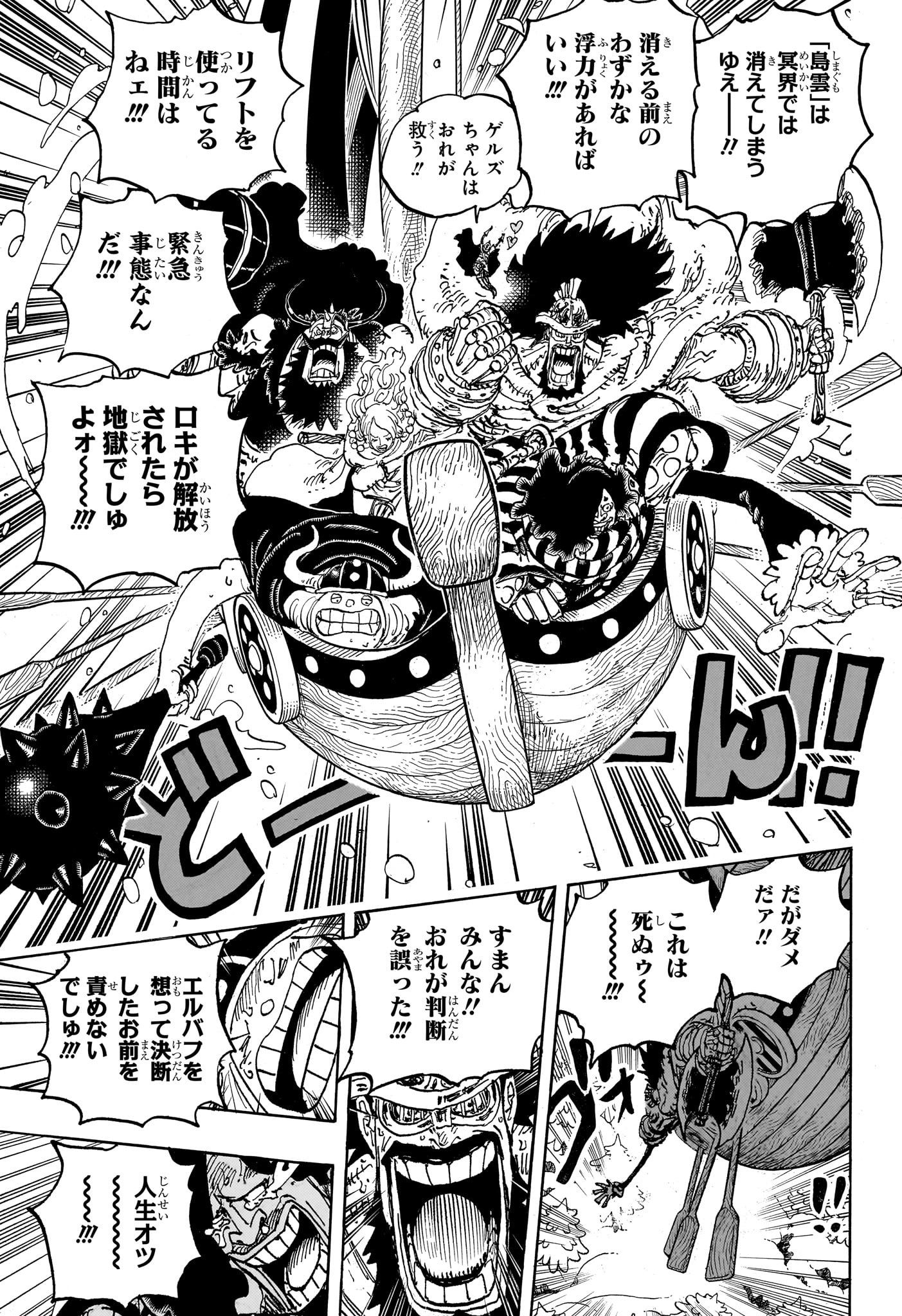 39