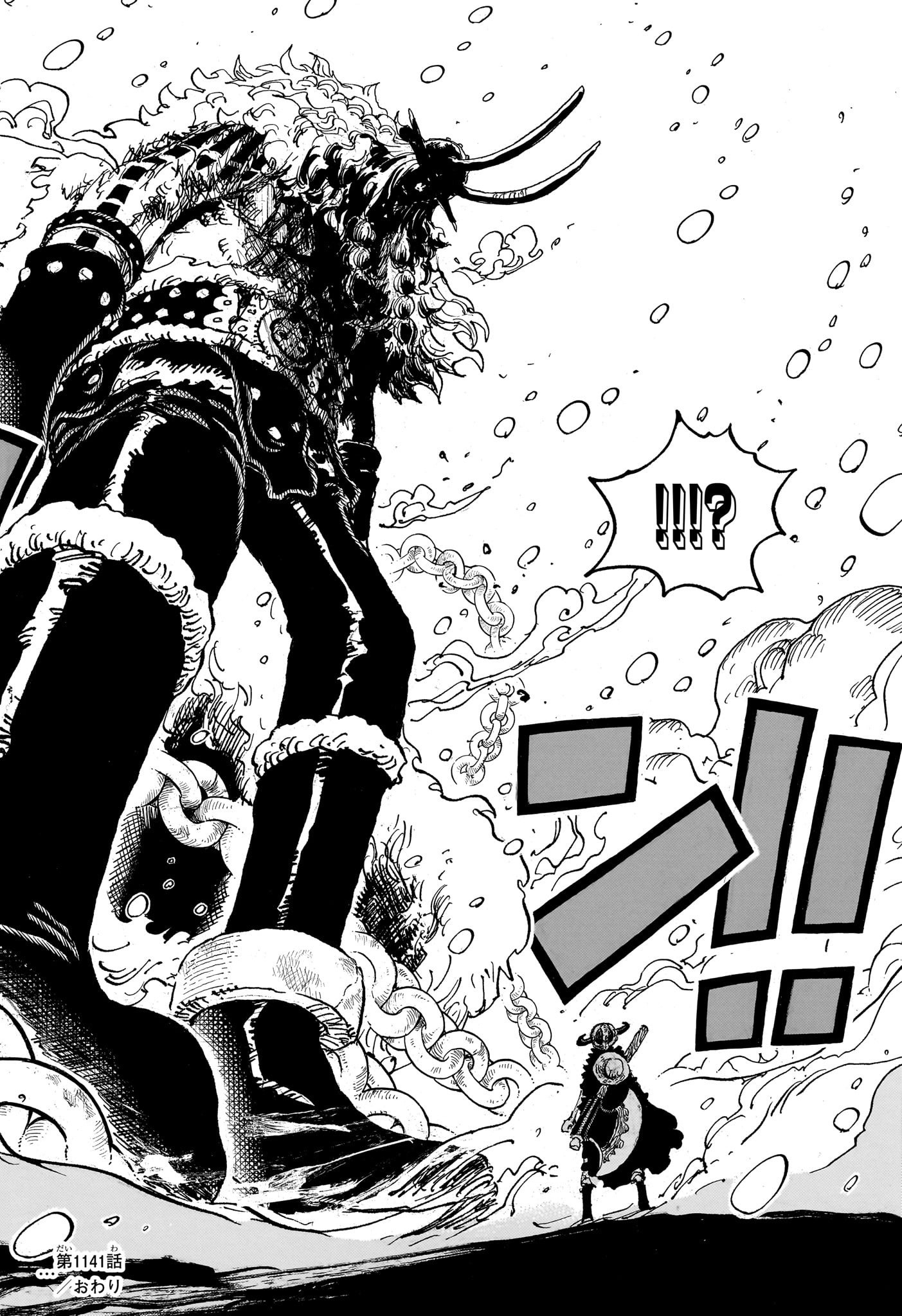 47
