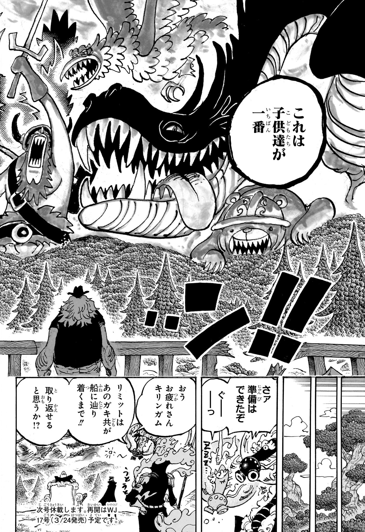 46