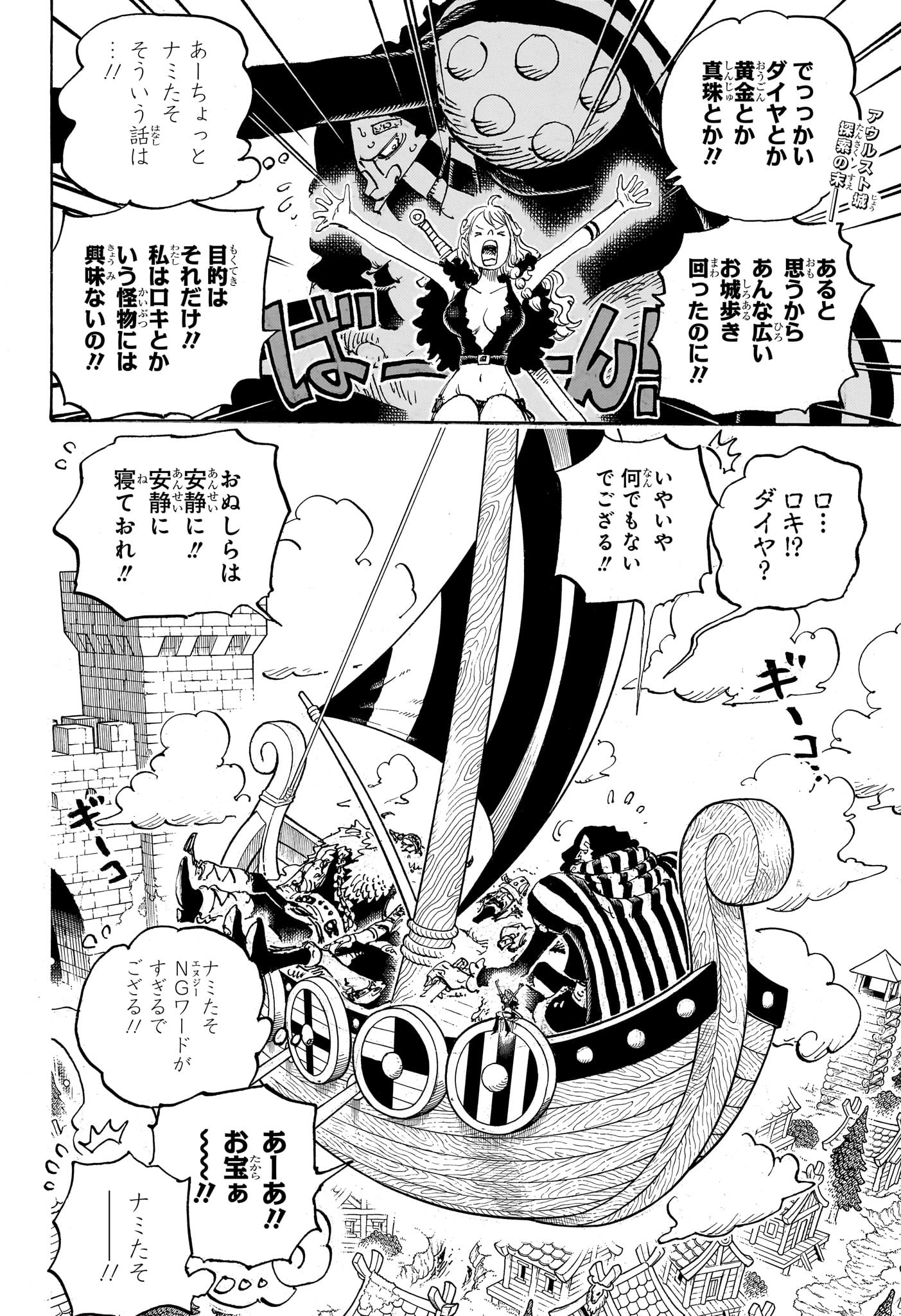 59