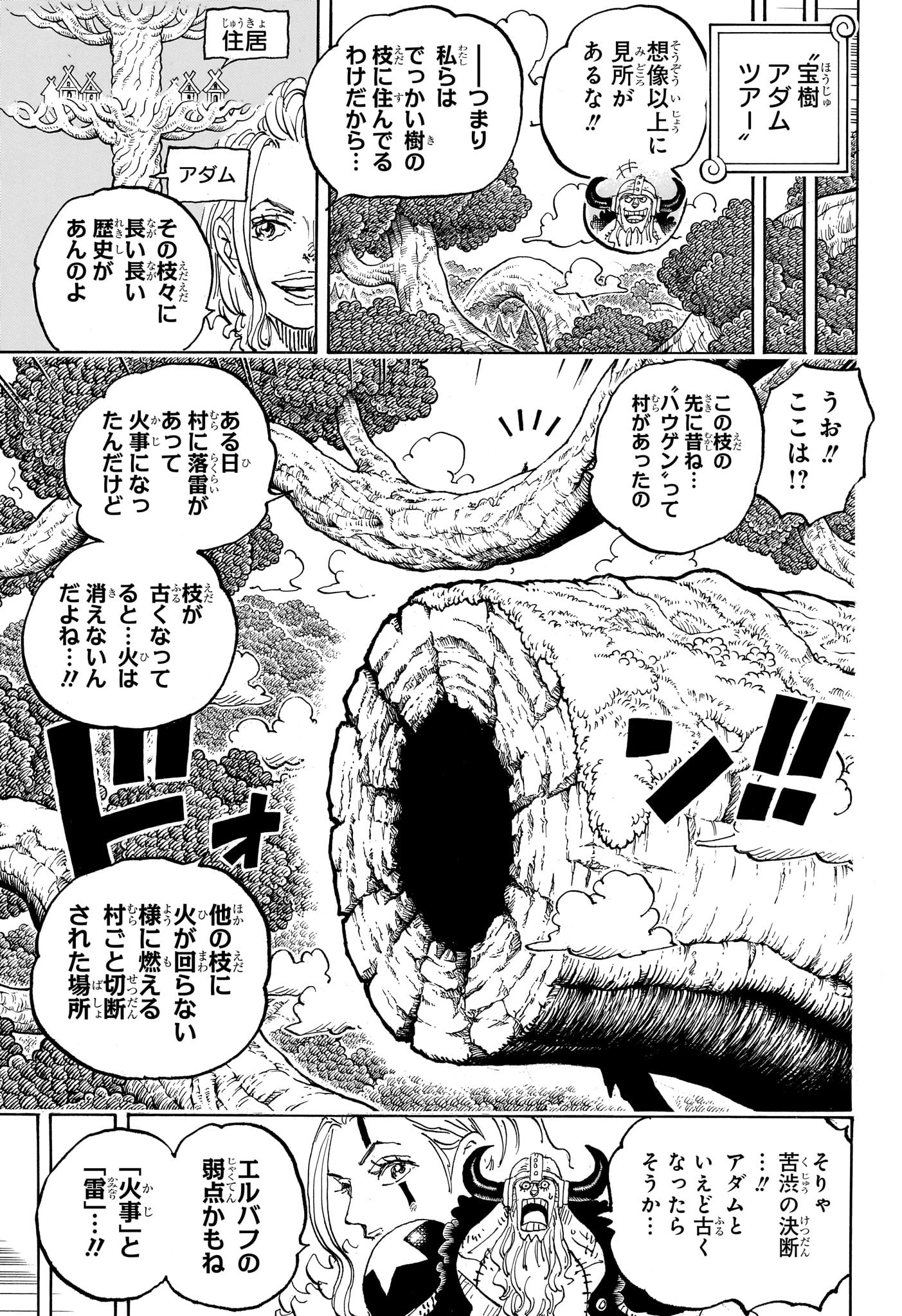 60