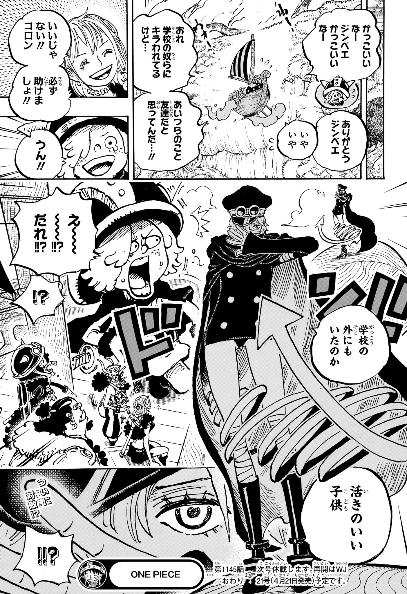19