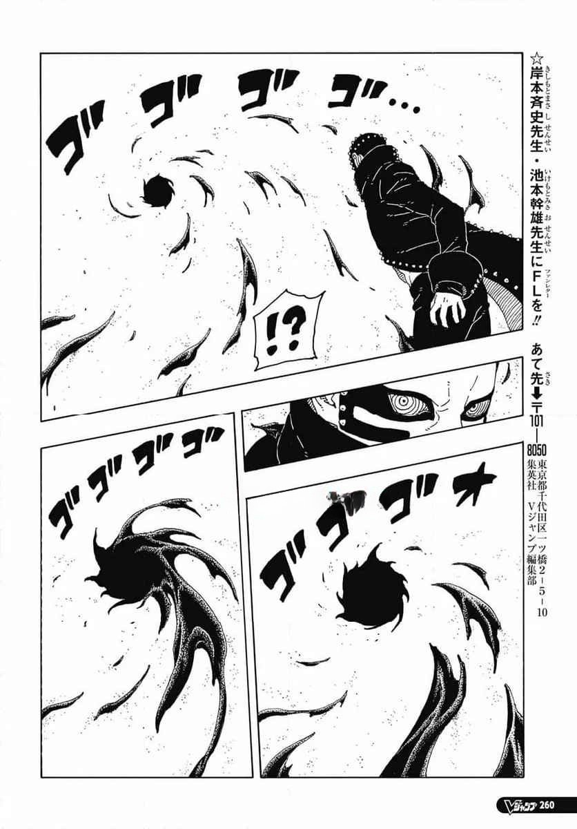 38