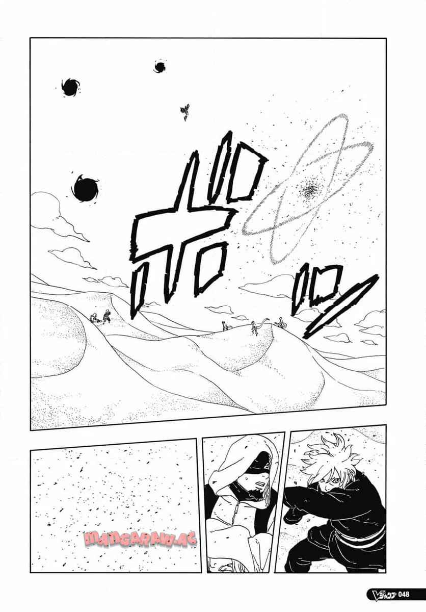 32