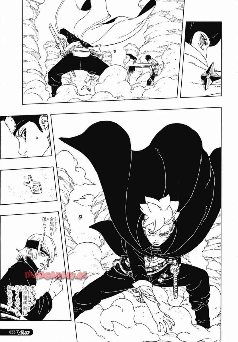 39