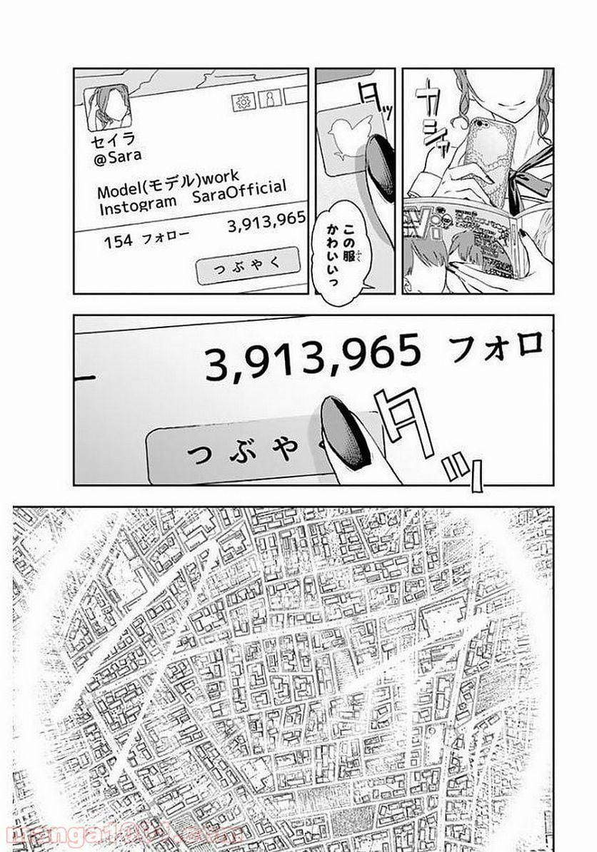 53