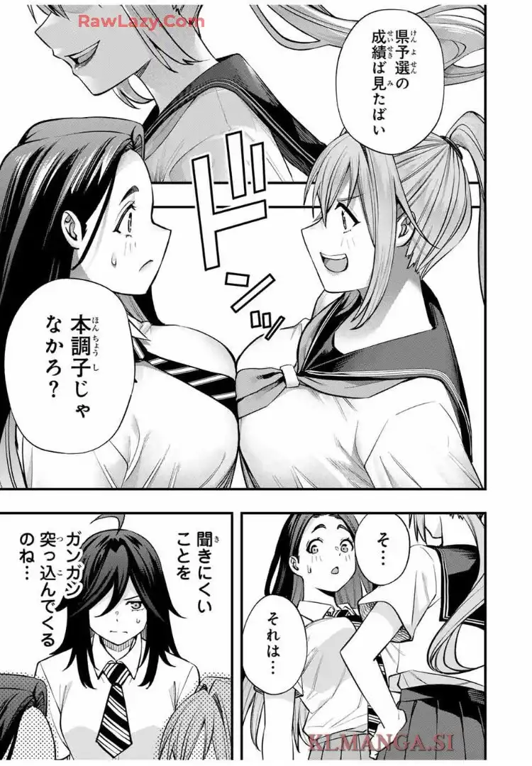 31
